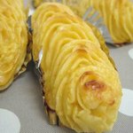 ホルン - スイートポテト　210円