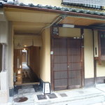 Matono - 