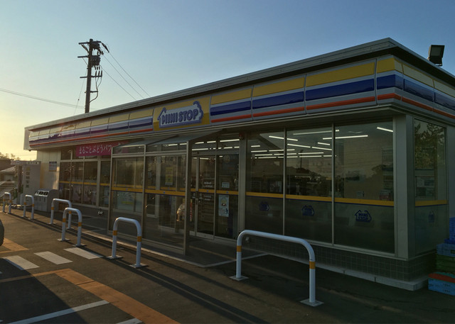 ミニストップ 七ヶ浜汐見台店 - 本塩釜（コンビニ・スーパー）の写真