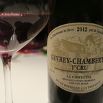 レストラン ラッセ - 28年8月　Gevery Chambertin 1er Cru 2012 La Gibryotte