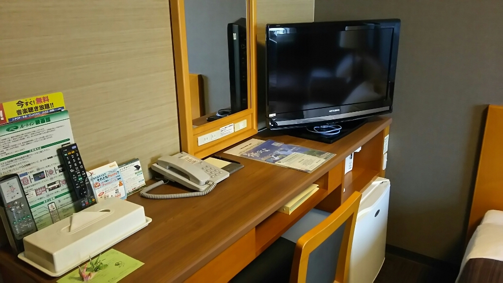 ホテルルートイン 浜松駅東 name=