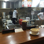 Aitsu No Ramen Kataguruma - 