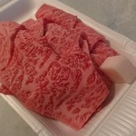 Kakiya Su Seiniku - 北さつま牛 鹿児島県産牛モモ イチボ焼肉用 1430円/100g