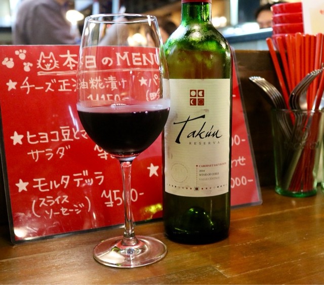 Imaike Yatai photo 3