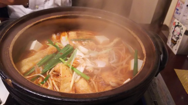 Aka Kara Hiroshima Ebisu Ten