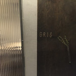 GRIS - 