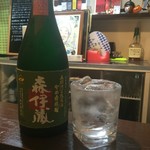 よねさん - ＜2016年8月13日再訪＞森伊蔵・極上の一滴・グリーンラベル