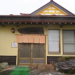 くろしお - 外観