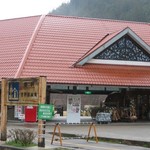 道の駅　吉野路　黒滝 - この先、コンビニ無し　と思った所での道の駅。ありがとう！！