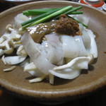 さが旅館 - イカの肝焼き