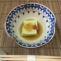 人丸花壇 - 