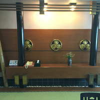 人丸花壇 - 