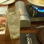 Yamauchi Noujou - 芋焼酎のソーダ割り
