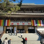 後藤だんご屋 - 成田山新勝寺