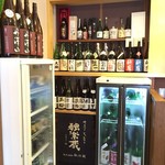 和ごはん一献 丸屋 - 店内の様子