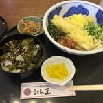 Udon Ou - いか天ぶっかけ定食　高菜ご飯