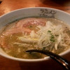 ラーメン海鳴 中洲店