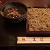 そば処 桝富