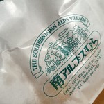 Michi No Eki Minami Arupusu Mura Hase - 紙袋