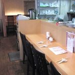 中国彩膳 にじょう - 