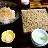 蕎麦処 こだか
