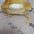 リトル・パイ・ファクトリー - 料理写真:渋谷チーズケーキパイの断面