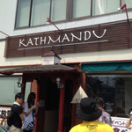 ASIAN KITCHEN KATHMANDU - 