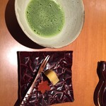 すずこう　鈴木幸廣 - 