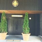 リストランテ天空 - ディナー入り口－２