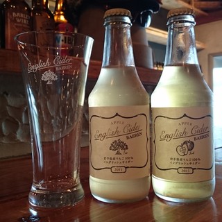 ビア ハンチング ウラワ_1