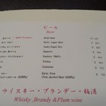 四季亭 - メニュー(2016.8)