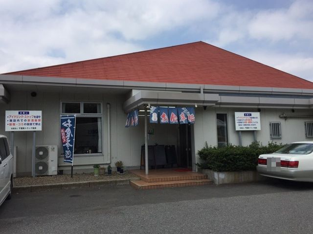 閉店 習志野トラックステーション食事処 新習志野 定食 食堂 食べログ