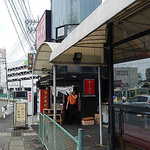 柳屋 - 引きの外観