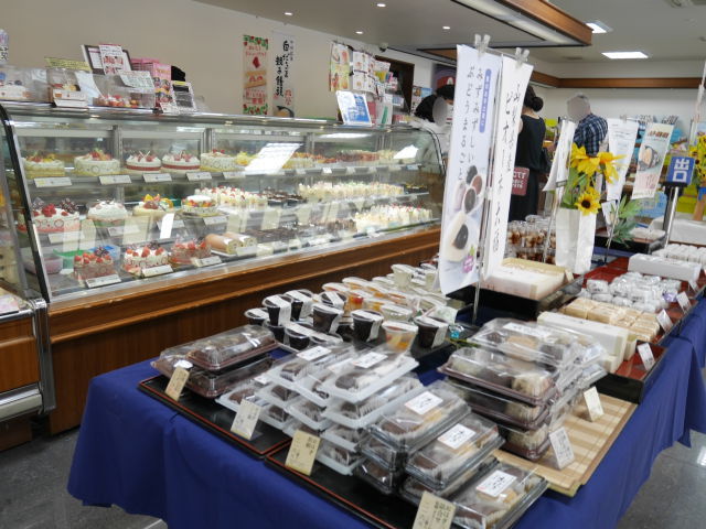 Chateraise Inagi Ten photo 4