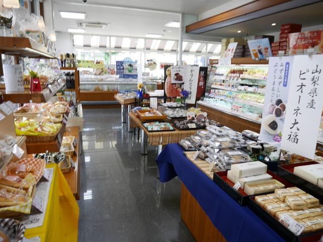 Chateraise Inagi Ten photo 5