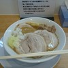 麺屋 瑞風