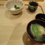 壽山 - 大きなあさりの味噌汁、香の物、ちりめん山椒