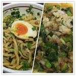 麺屋はなび - 混ぜて食べて、最後はおい飯♪