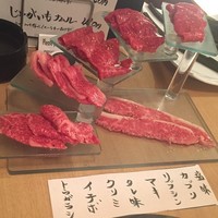 和牛焼肉じろうや 介 wagyu&sake 名古屋駅前本店 - 160718コースの飛騨牛A5階段盛り