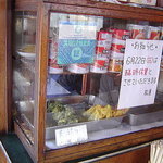 手打うどん 松屋 - こんなのもあるっぽ