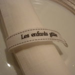 レザンファン ギャテ - 