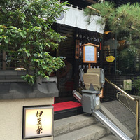 鰻割烹 伊豆栄 本店 - 