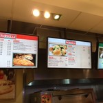 Famous Famiglia - メニューは結構豊富