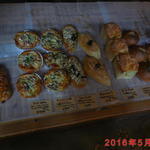 和みぱん　みのりや - 