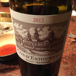 焼肉うしごろ - 