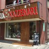 Pizzeria Kazzenari - 外観