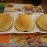 添好運點心專門店 - チャーシューの餡が入ったメロンパン