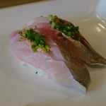 文久 - あじ