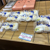 秩父餅七福本舗 水戸屋本店