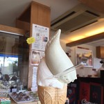 GELATERIA Geream - ダブル＠420円（アーモンドプラリネ＆ピスタチオ）